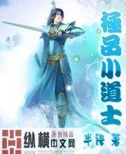 澳门精准正版免费大全14年新旋转木马价格